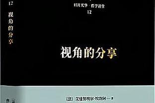 Cuối cùng cũng tập hợp đủ? Man - đô - nê - xi - a gần 6 vòng Anh Siêu, 4 trận hòa: 4 - 4, 1 - 1, 3 - 3, 2 - 2